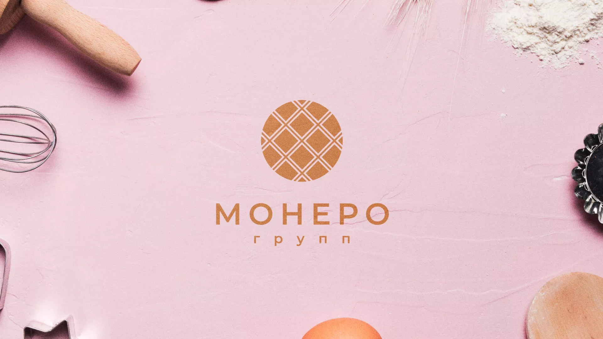 Разработка логотипа компании «Монеро групп» в Цивильске